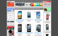 kitaiphone.ru