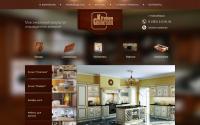 kitchen-collection.ru