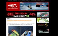 kiter.ru