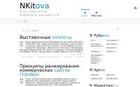 kitova.msk.ru