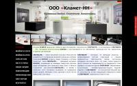 klamet-moyki.ru