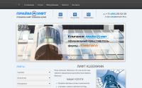 kleemann-lift.ru