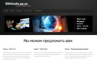 klikstudio.pp.ua