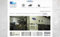 klima-servis.ru