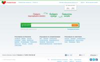 kliniki-online.ru