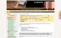 klinker-online.ru