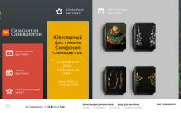 klio-art.ru