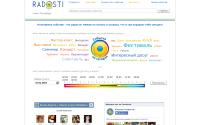 knopkaradosti.ru