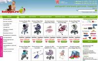 knoppa.ru