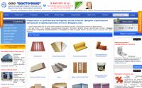 knropt.ru