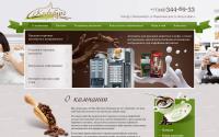 kofeburg.ru