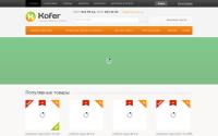 kofer.com.ua