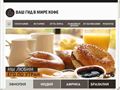 kofeworld.ru