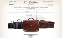 koffer.ru