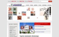 kolenkor.by