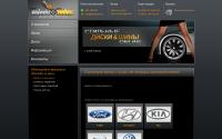 kolesolux.ru