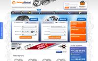 kolesomarket.ru