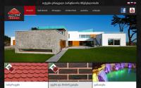 kolkhigroup.ge