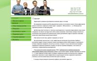 kollektiv.com.ua