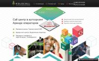 kolocall.com