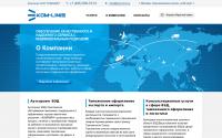 kom-line.ru
