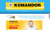 komandor-mos.ru