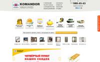 komandor-sz.ru