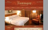 komandor32.com