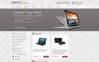 komcity.com