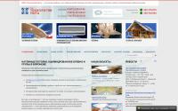 komfort50.ru