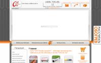komfort74.ru