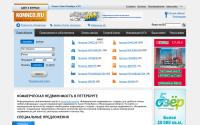 komned.ru