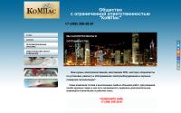 kompas-ooo.ru