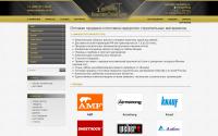komplektsg.ru