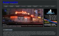 komplex-nn.ru