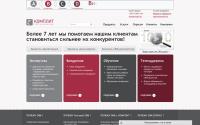 komplit.by