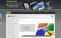komputers-best.ru