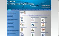 komtexclub.ru