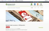 kona-design.ru