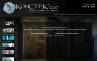 konctek.ru