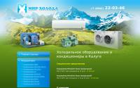 kondicioneri.kalugacity.ru