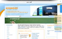 kondilak.ru