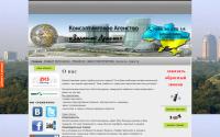konsalt4u.com.ua