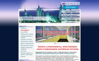 konstanta-okna.ru