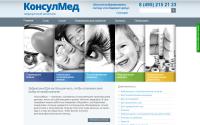 konsulmed.com