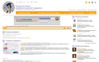 konsultantplus.ru
