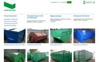 konteiner.spb.ru