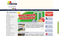 kontinent-okna.com.ua