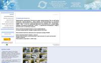 konturdisel.ru