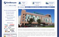 konventia.ru